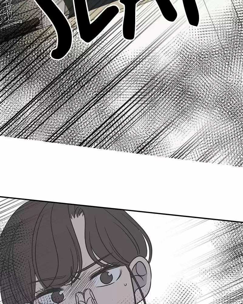 Read Romance 101 Manga Online