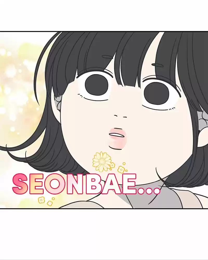 Read Romance 101 Manga Online