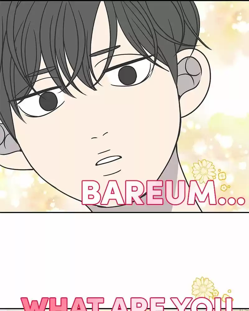 Read Romance 101 Manga Online