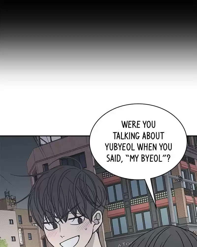 Read Romance 101 Manga Online
