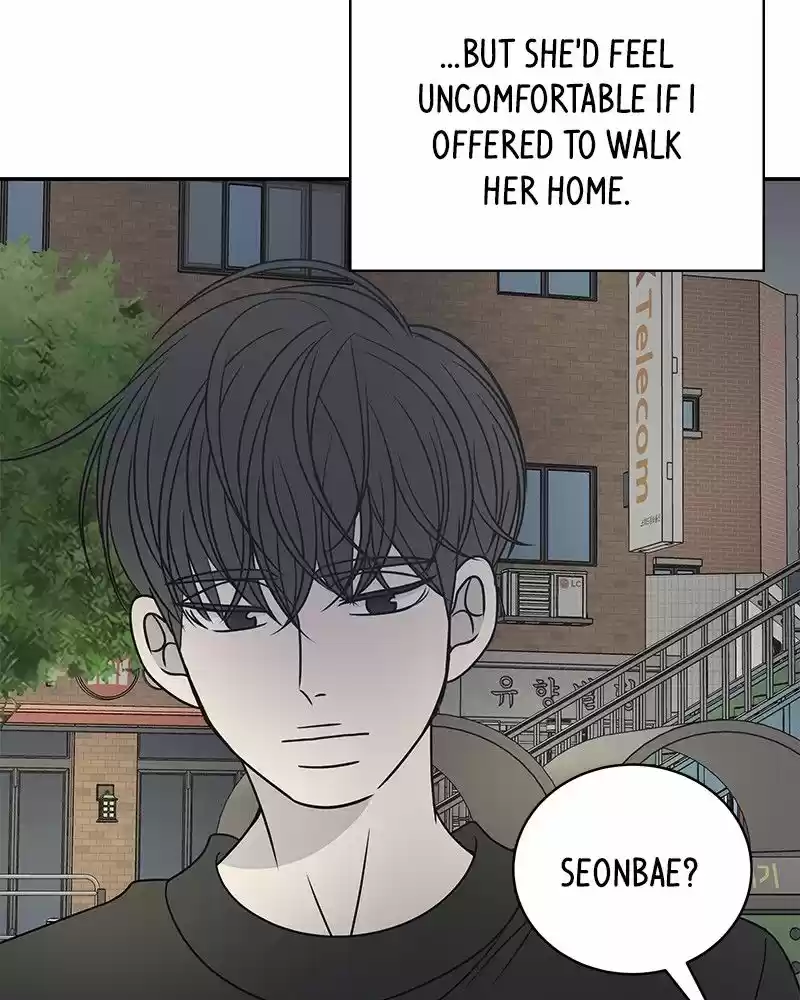 Read Romance 101 Manga Online