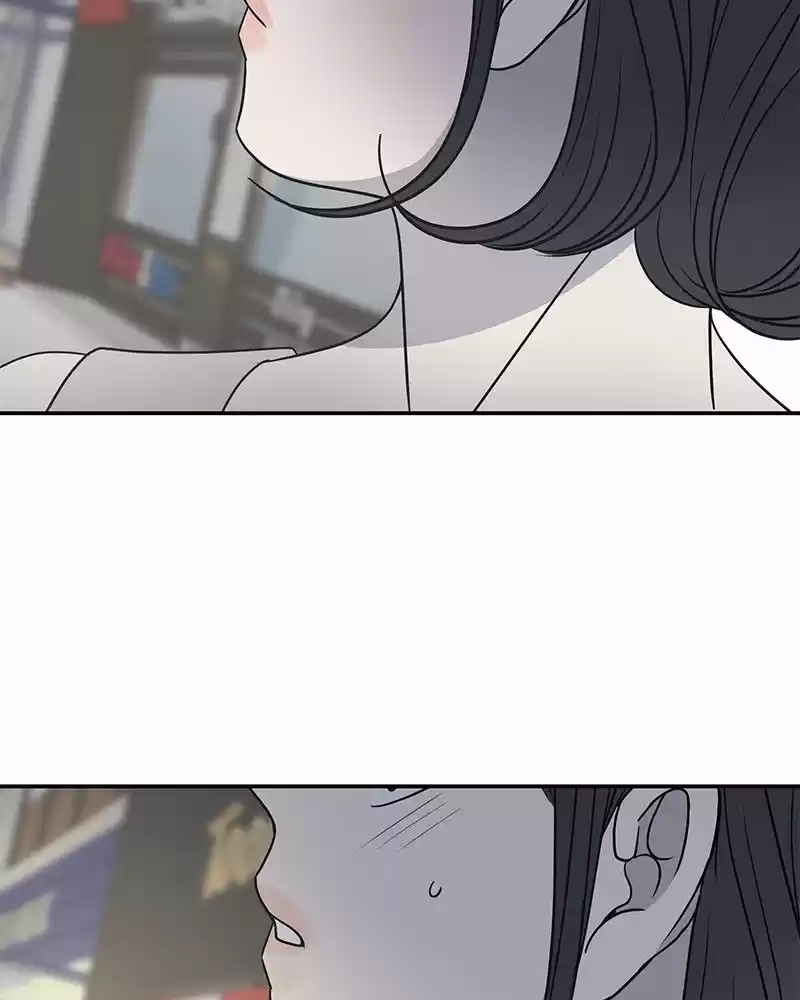 Read Romance 101 Manga Online