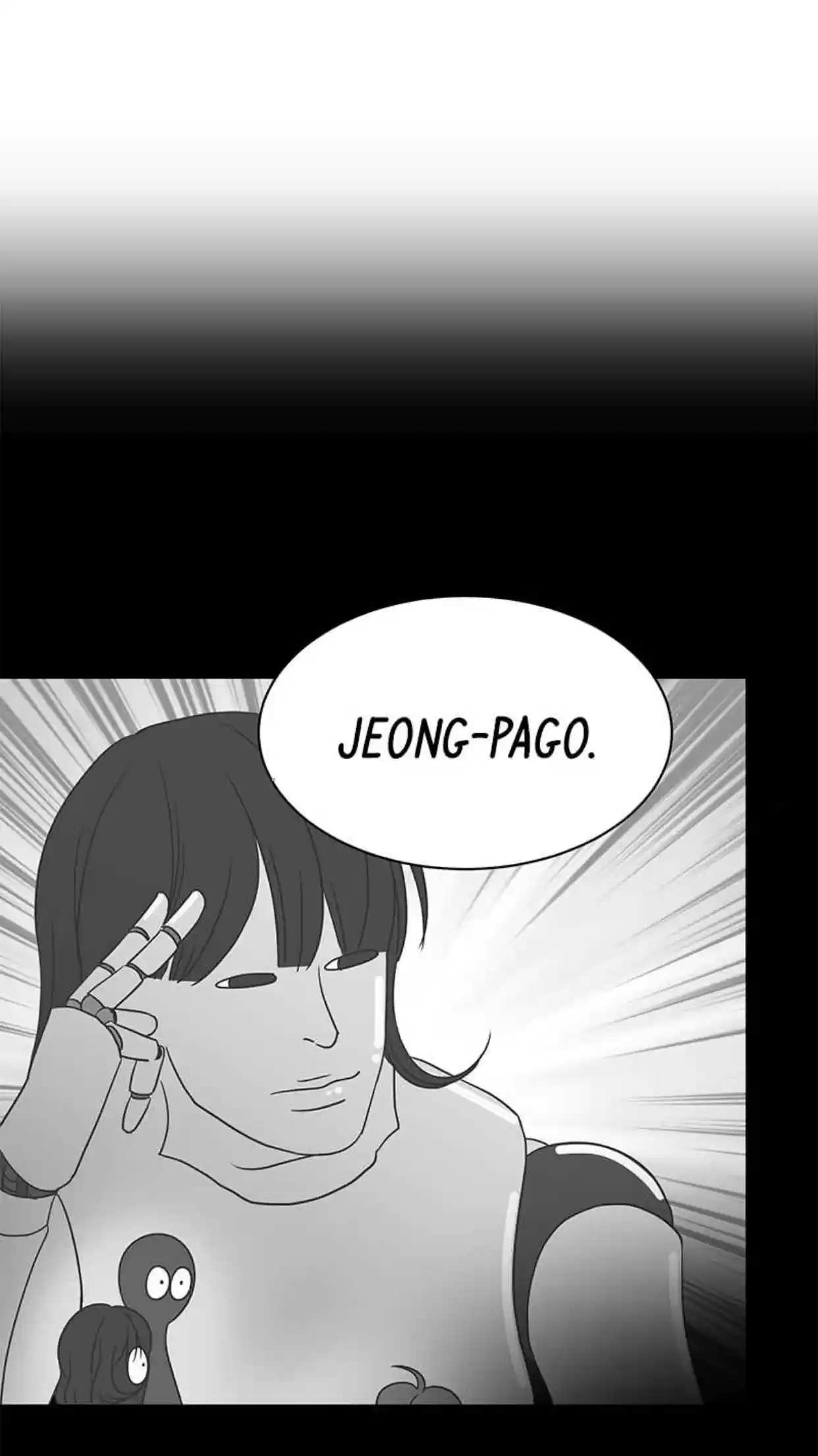 Read Romance 101 Manga Online