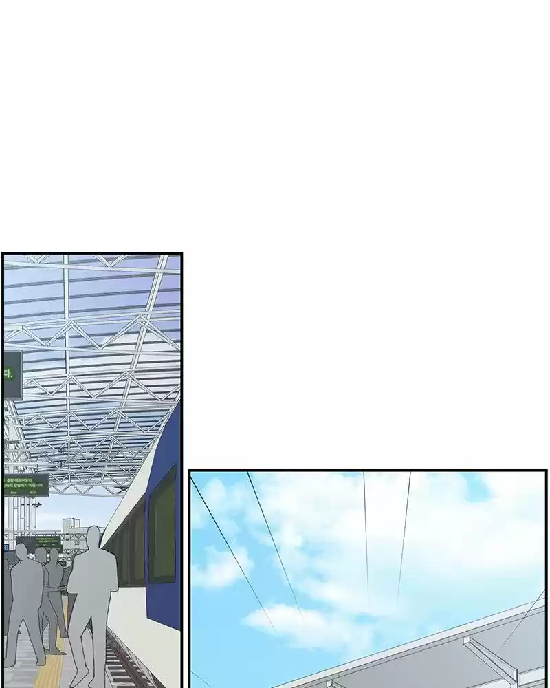Read Romance 101 Manga Online