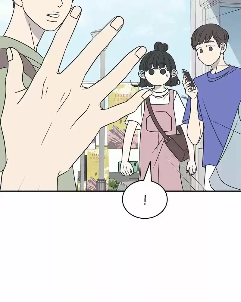 Read Romance 101 Manga Online