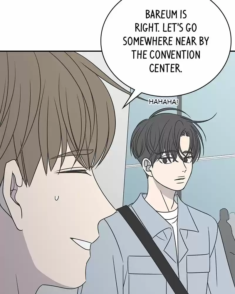 Read Romance 101 Manga Online