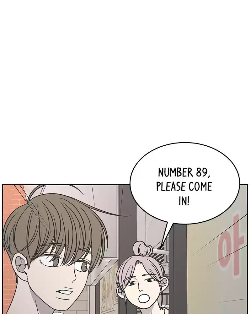 Read Romance 101 Manga Online