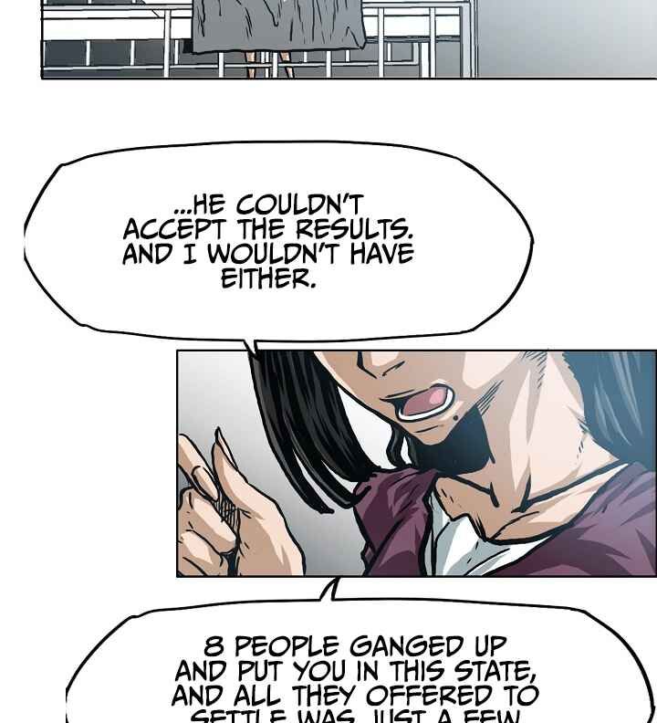 Read Rooftop Sword Master Manga Online