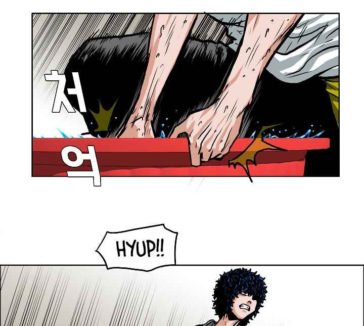 Read Rooftop Sword Master Manga Online