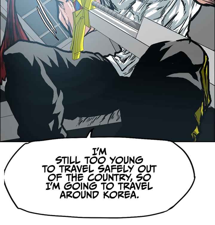 Read Rooftop Sword Master Manga Online