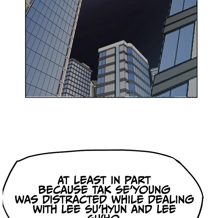 Read Rooftop Sword Master Manga Online