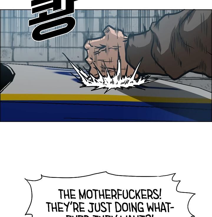 Read Rooftop Sword Master Manga Online