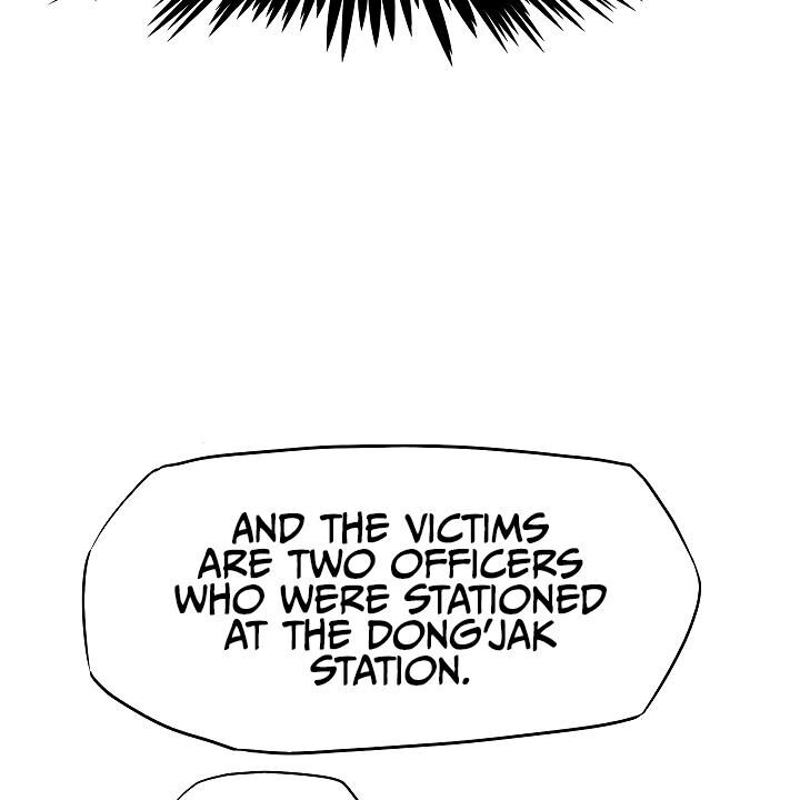 Read Rooftop Sword Master Manga Online
