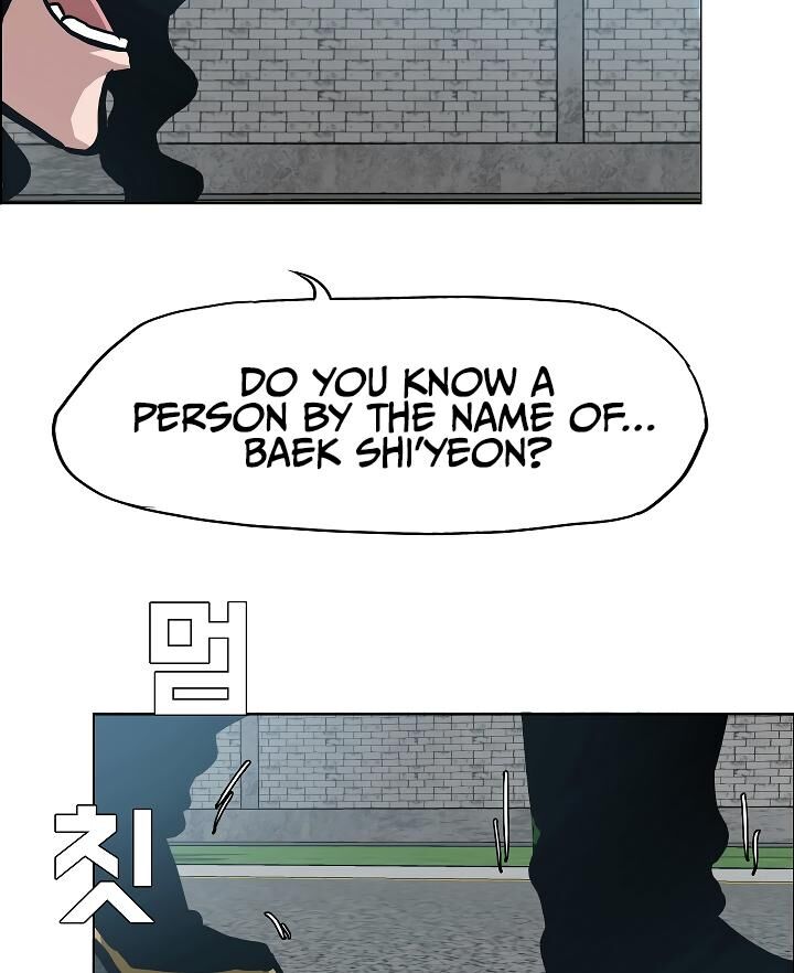 Read Rooftop Sword Master Manga Online