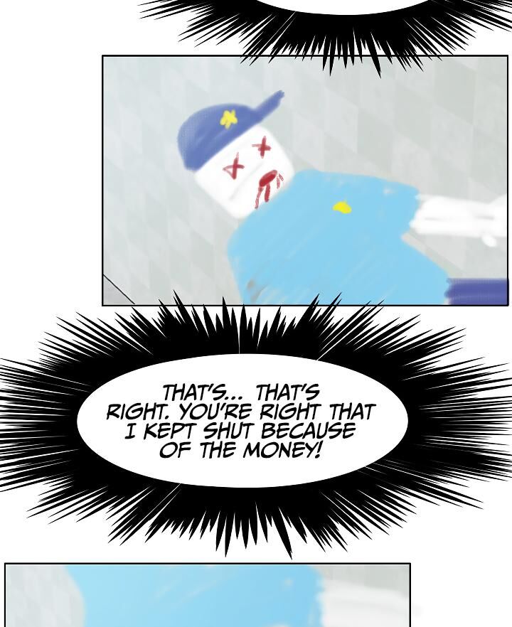 Read Rooftop Sword Master Manga Online
