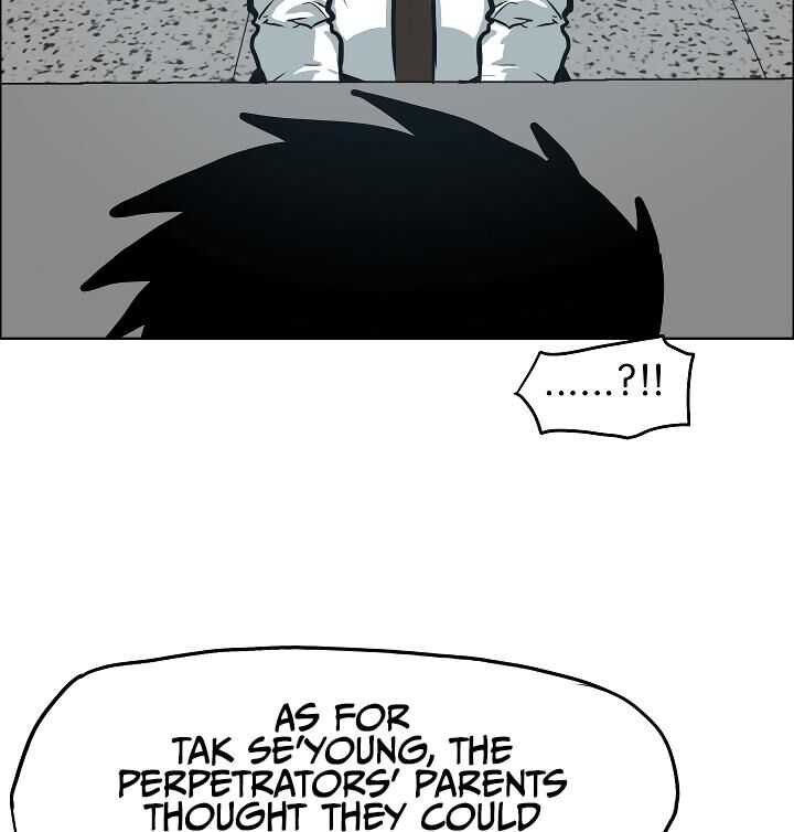 Read Rooftop Sword Master Manga Online