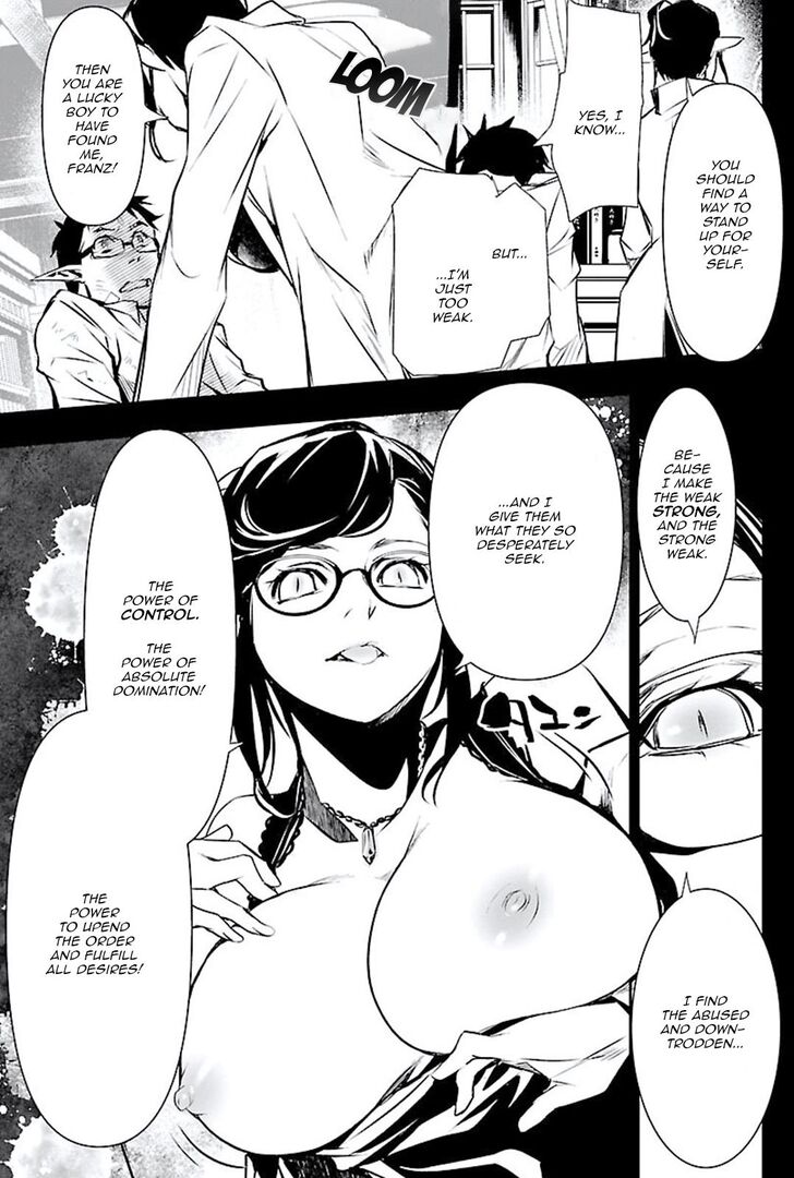 Read Rooftop Sword Master Manga Online