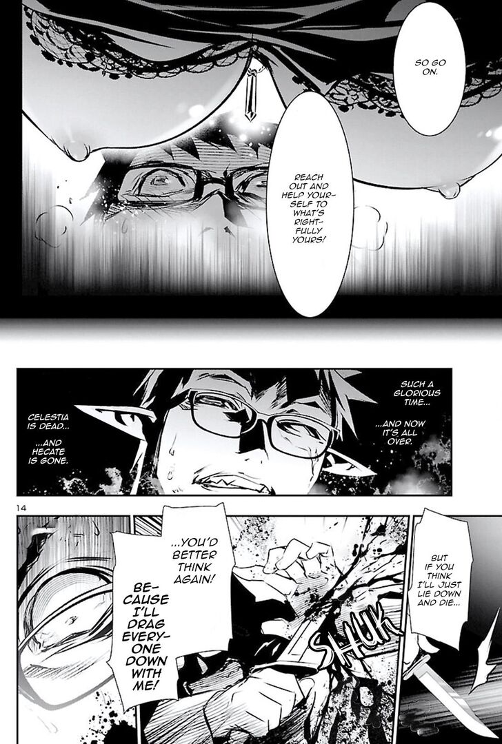 Read Rooftop Sword Master Manga Online