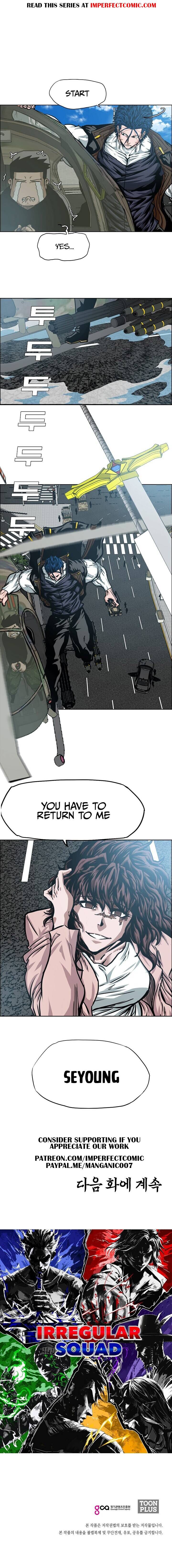 Read Rooftop Sword Master Manga Online