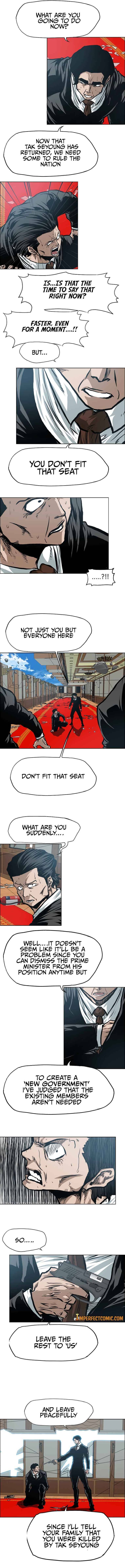 Read Rooftop Sword Master Manga Online