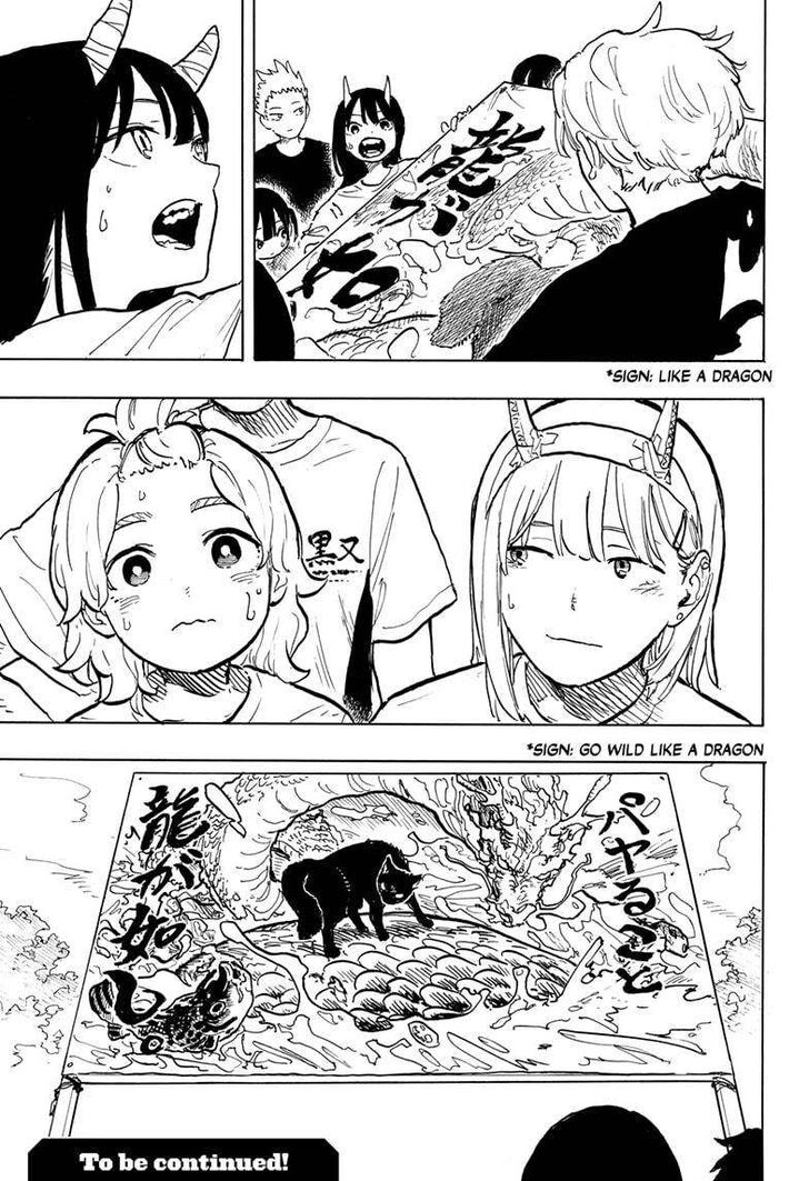 Read Ruri Dragon Manga Online