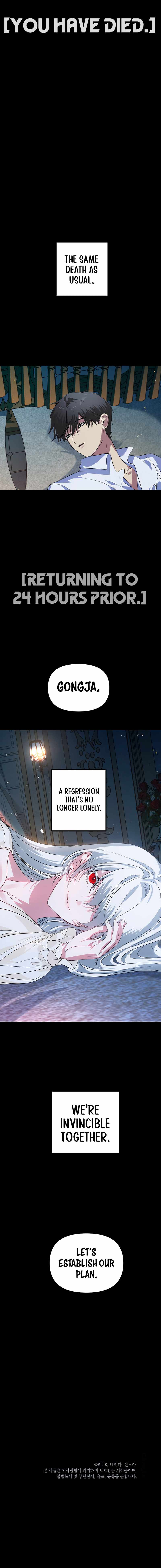 Read SSS-Class Suicide Hunter Manga Online