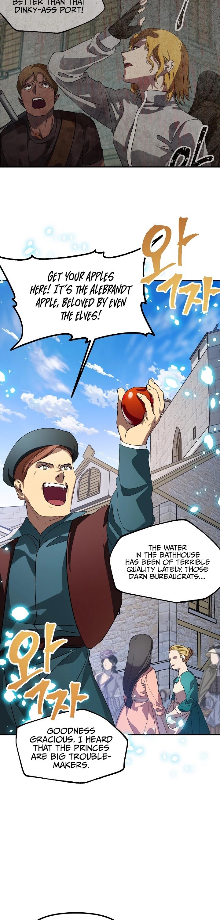 Read SSS-Class Suicide Hunter Manga Online