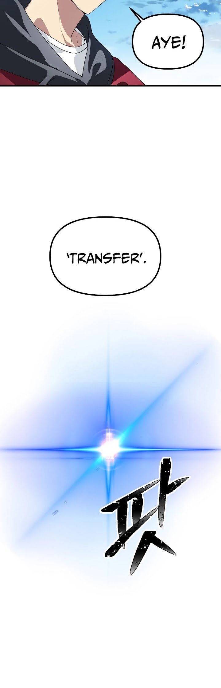 Read SSS-Class Suicide Hunter Manga Online