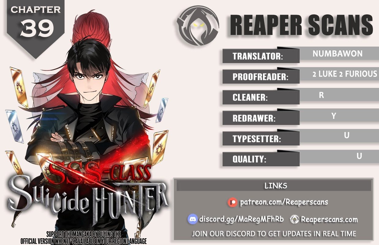Read SSS-Class Suicide Hunter Manga Online