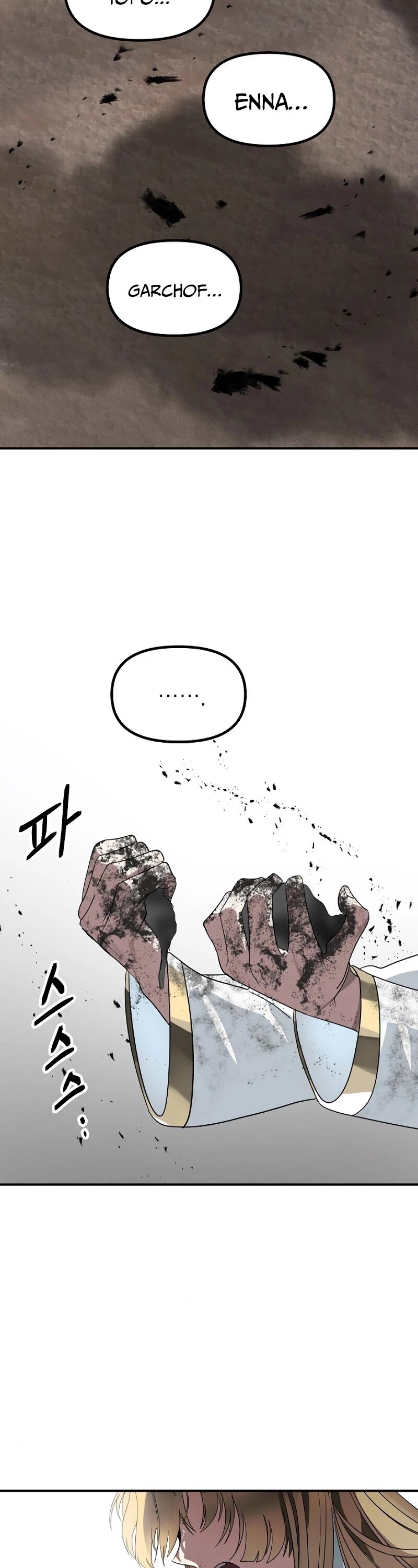 Read SSS-Class Suicide Hunter Manga Online