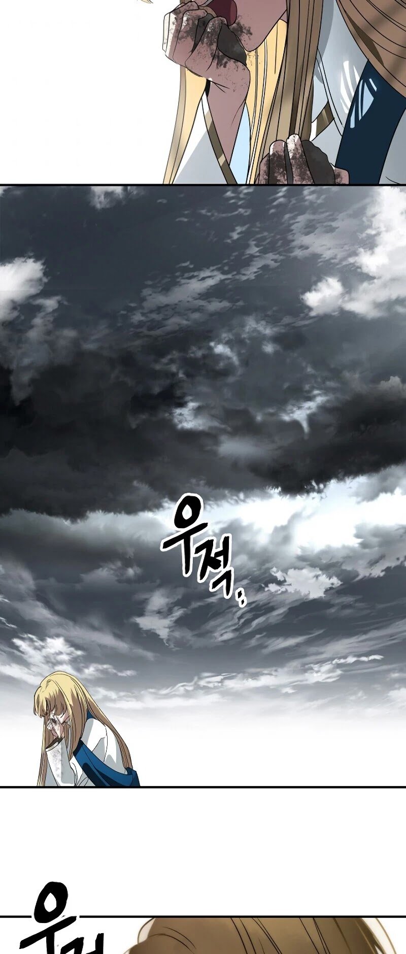 Read SSS-Class Suicide Hunter Manga Online
