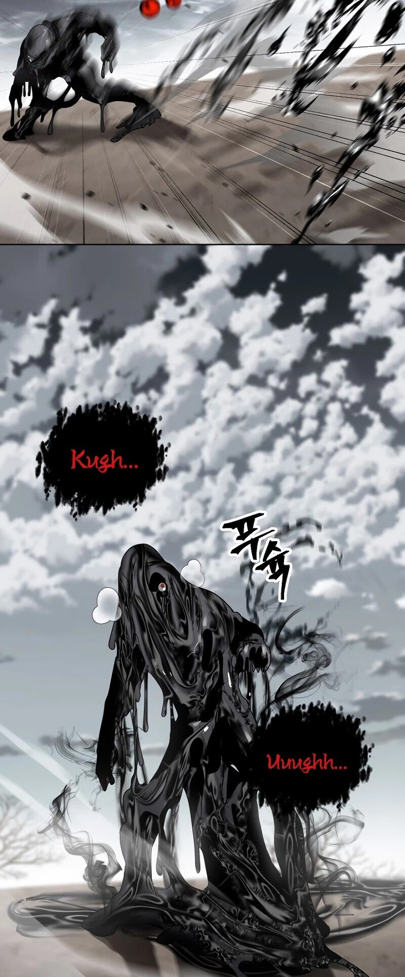 Read SSS-Class Suicide Hunter Manga Online