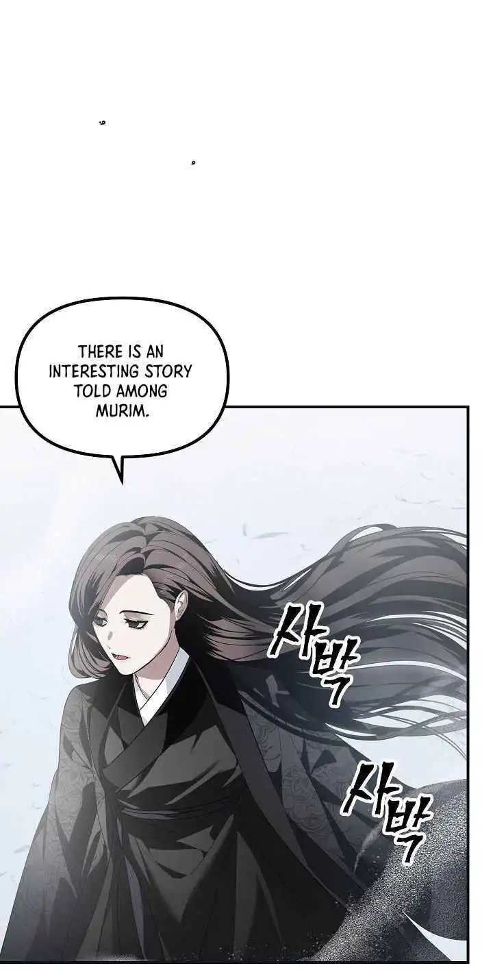 Read SSS-Class Suicide Hunter Manga Online