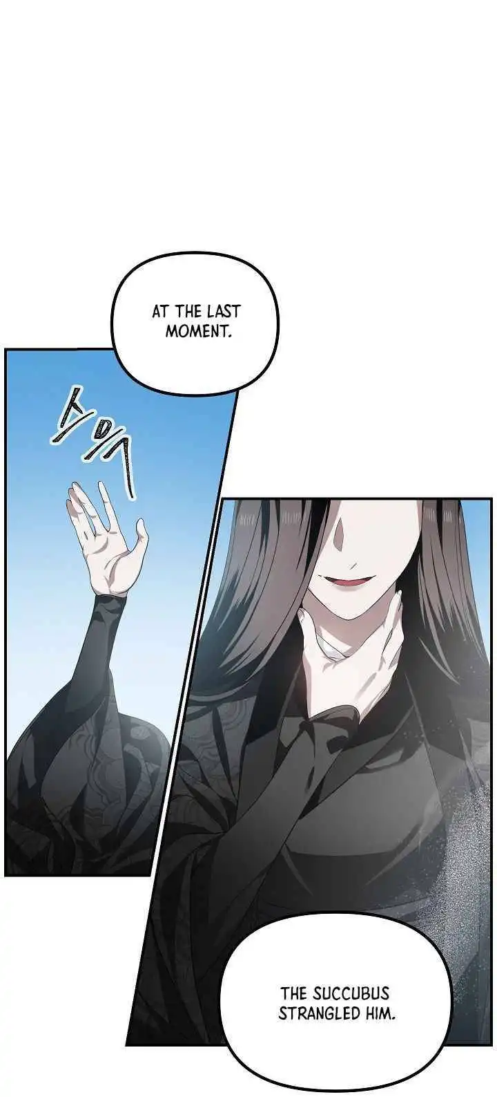 Read SSS-Class Suicide Hunter Manga Online