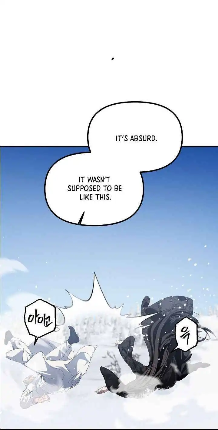 Read SSS-Class Suicide Hunter Manga Online