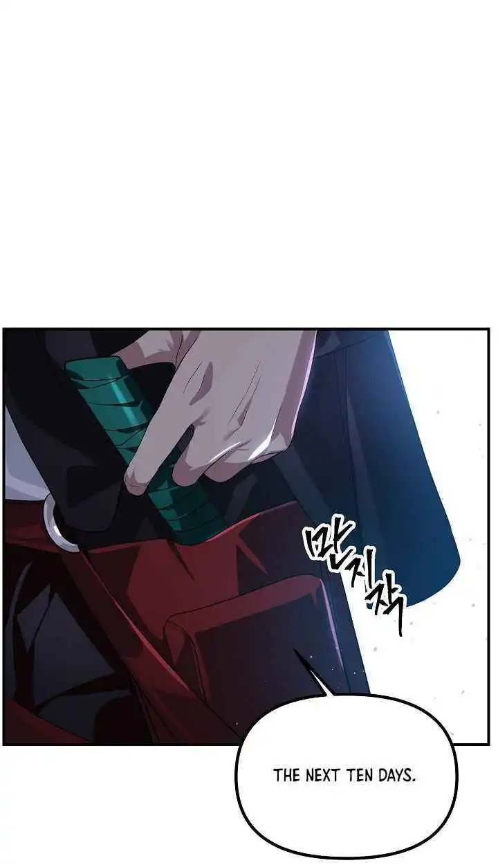 Read SSS-Class Suicide Hunter Manga Online