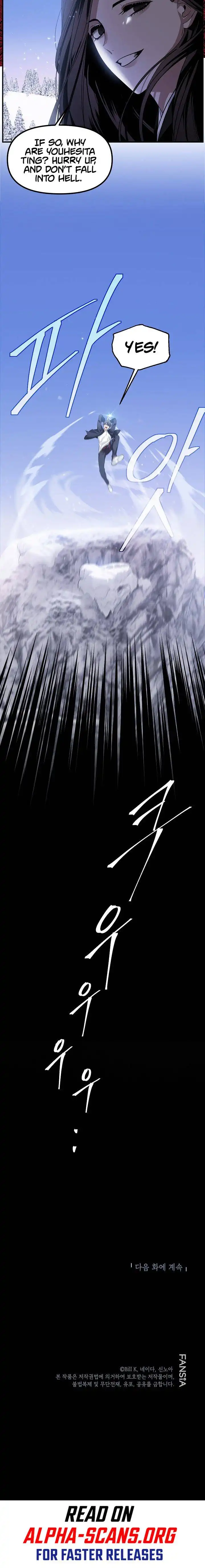 Read SSS-Class Suicide Hunter Manga Online