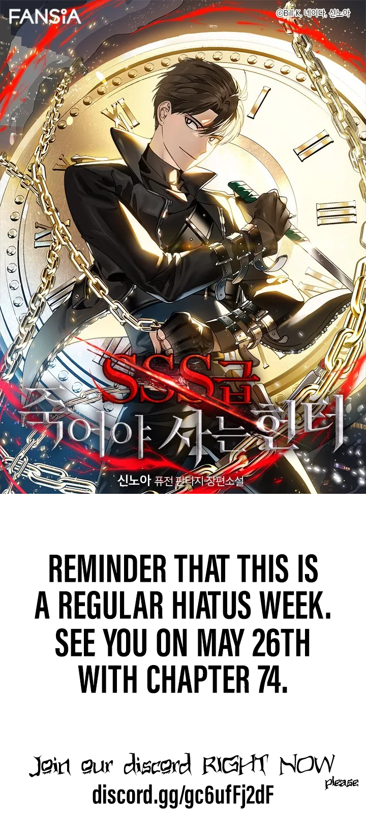 Read SSS-Class Suicide Hunter Manga Online