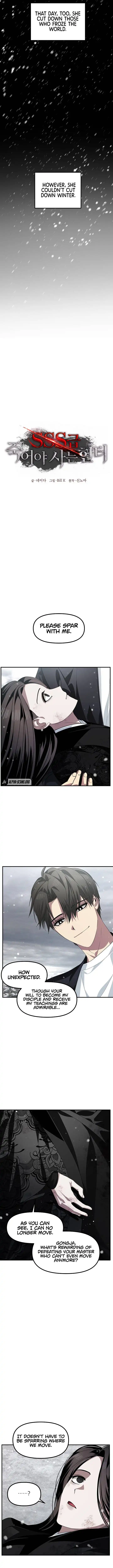 Read SSS-Class Suicide Hunter Manga Online