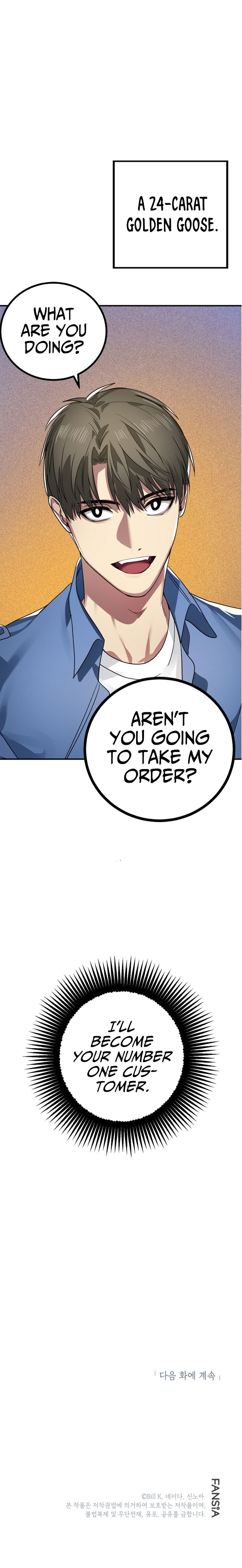 Read SSS-Class Suicide Hunter Manga Online