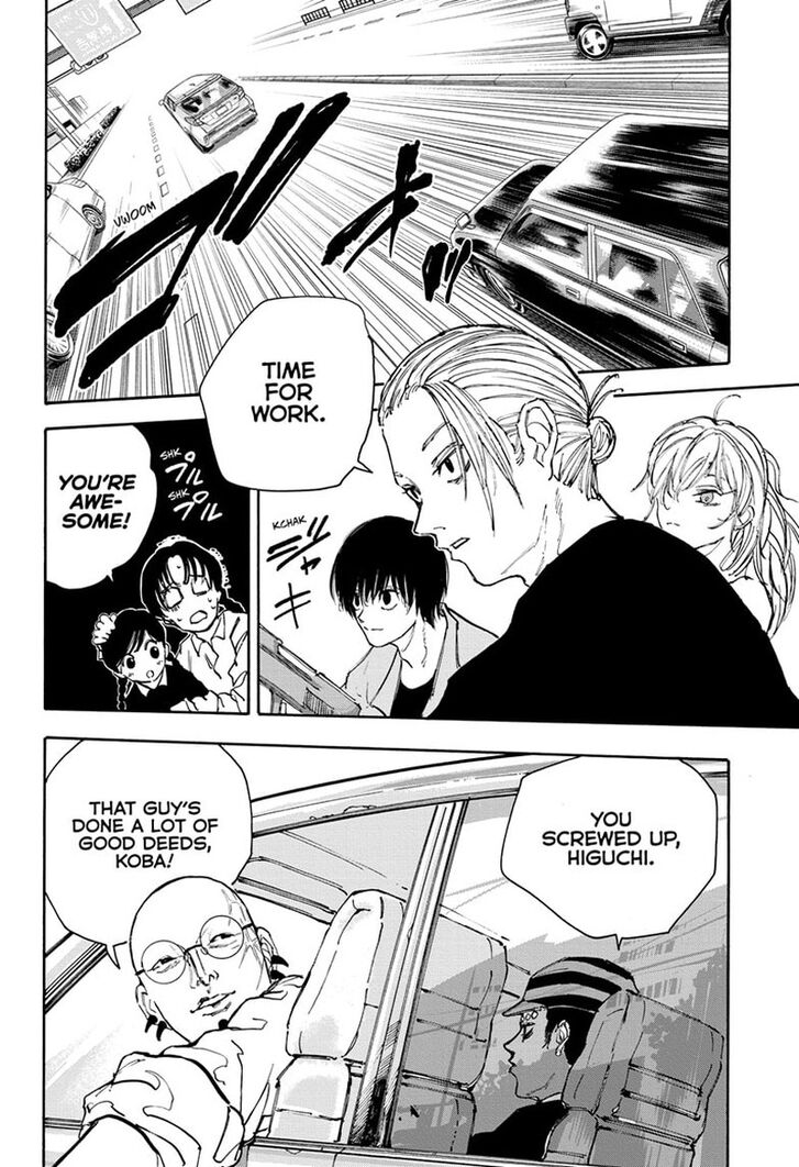 Read Sakamoto Days Manga Online