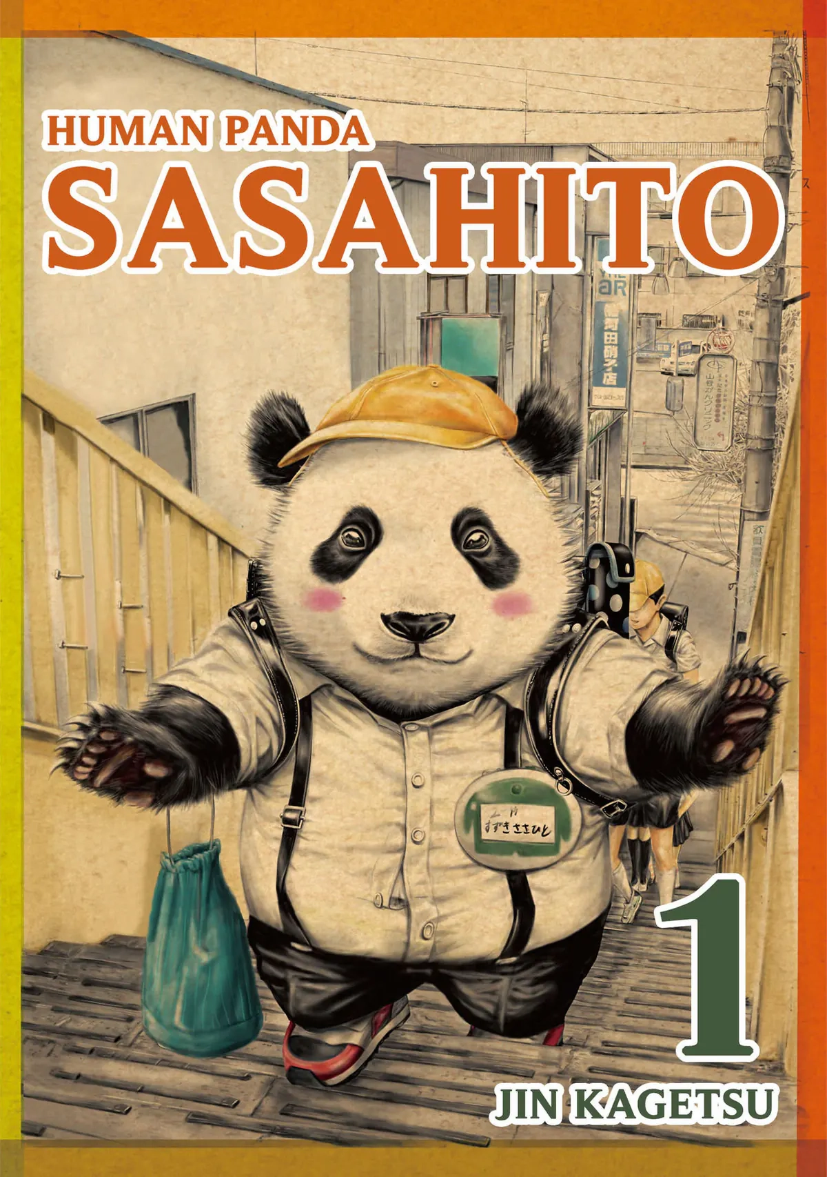 Read Sasahito Manga Online