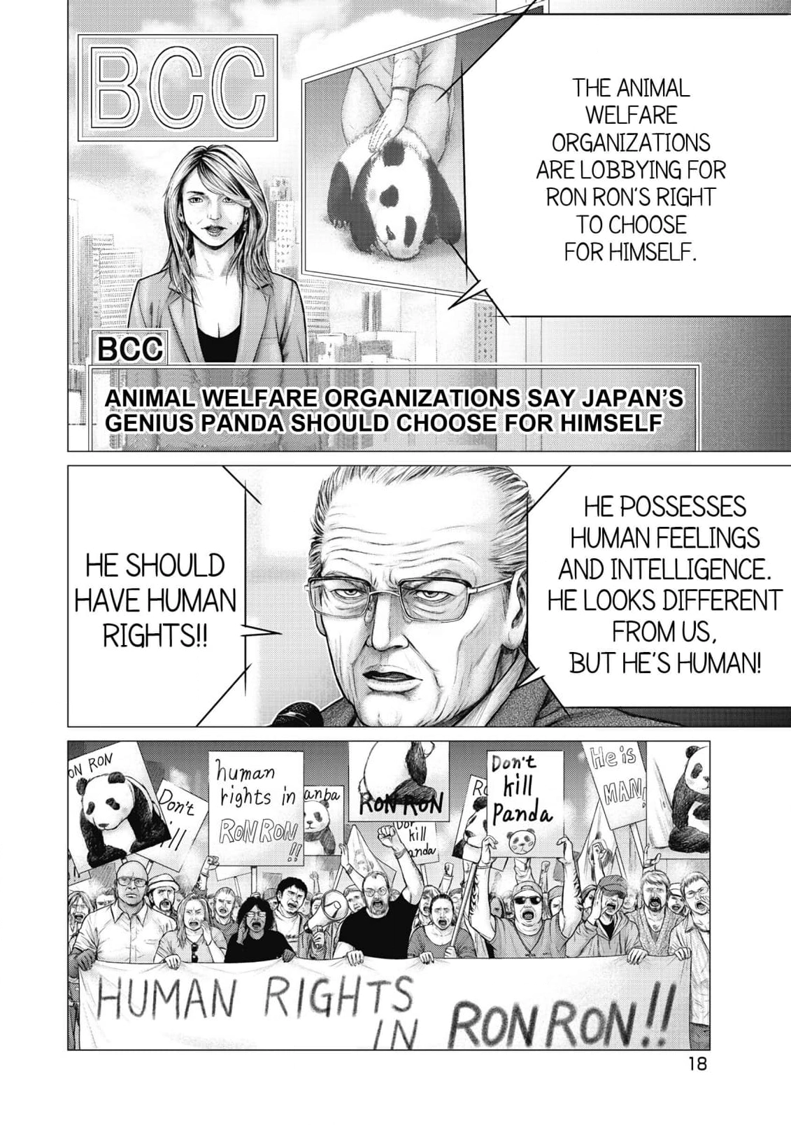 Read Sasahito Manga Online