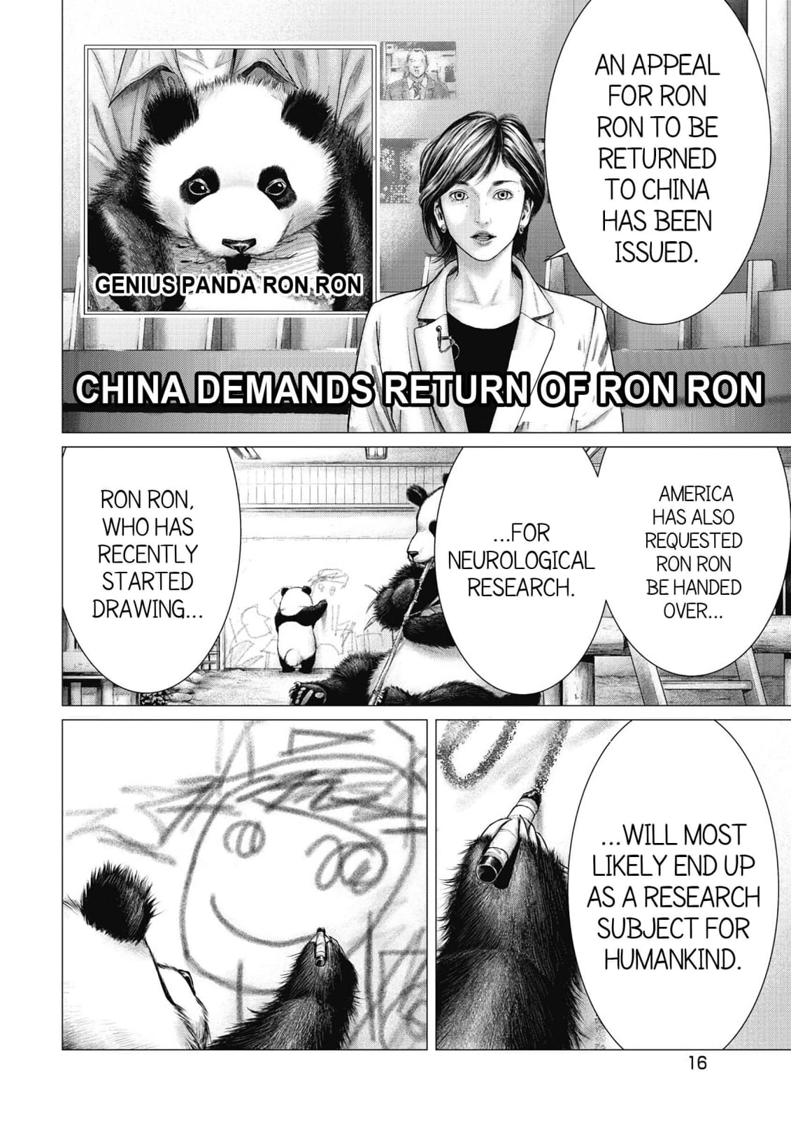 Read Sasahito Manga Online