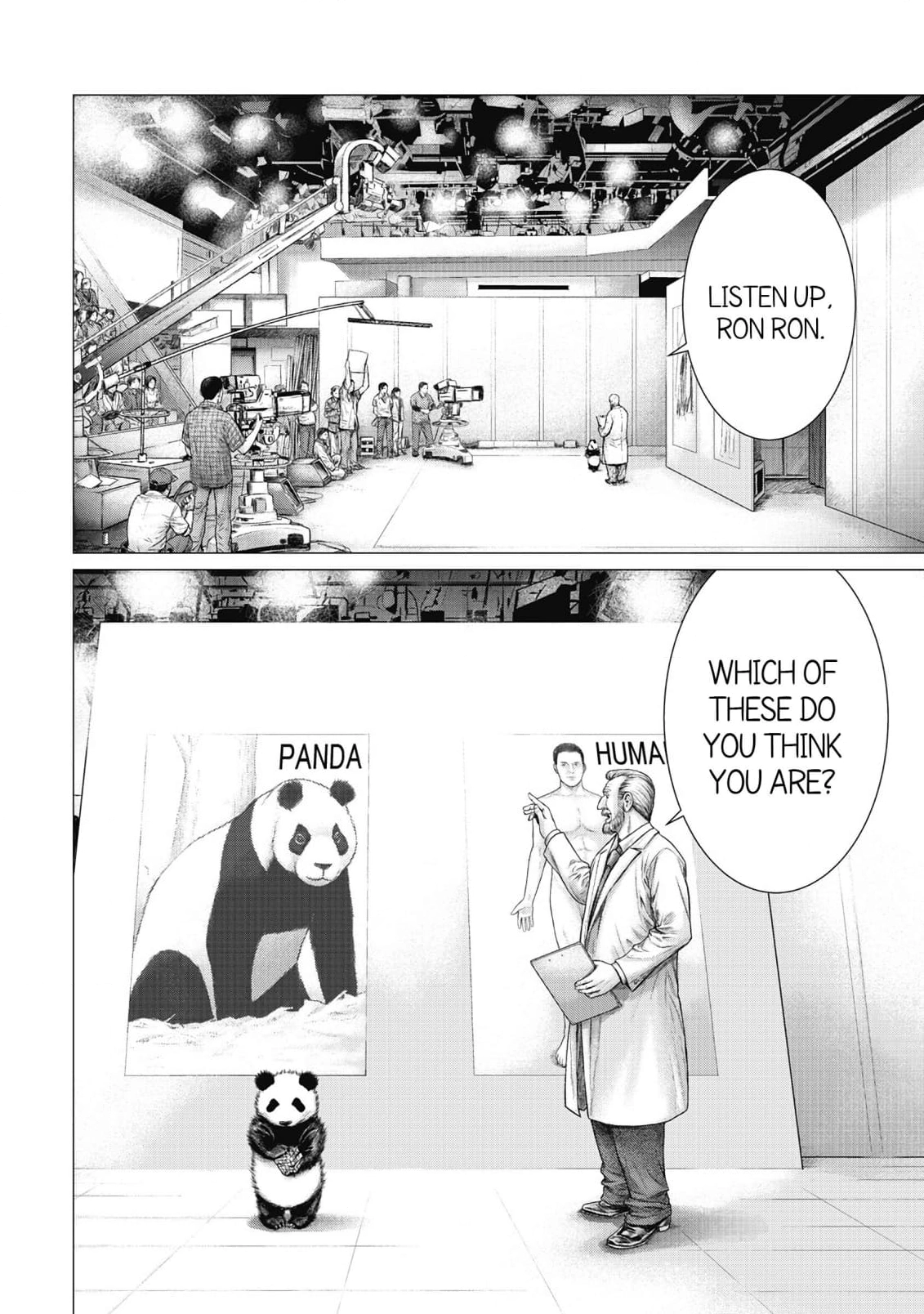 Read Sasahito Manga Online