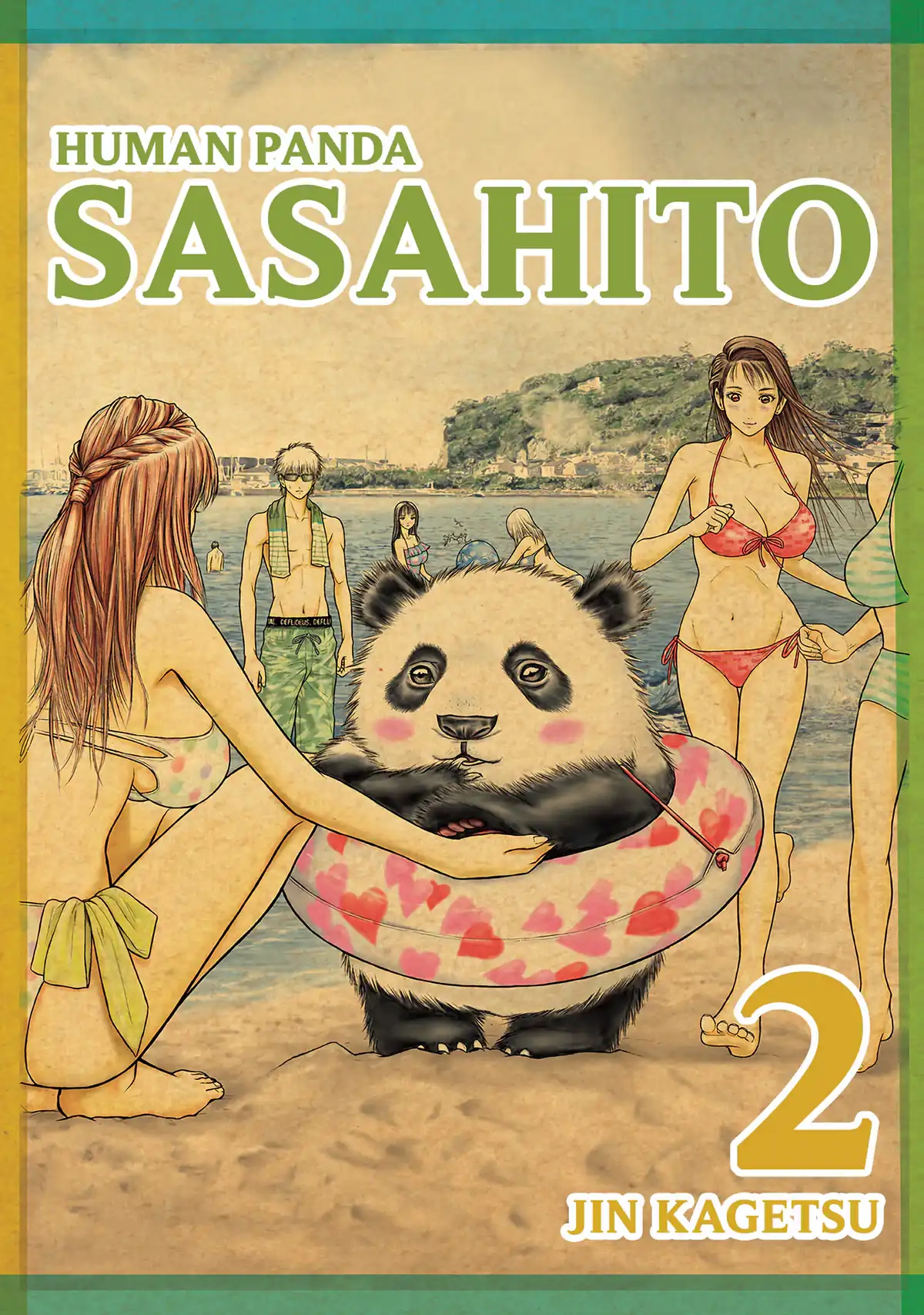 Read Sasahito Manga Online