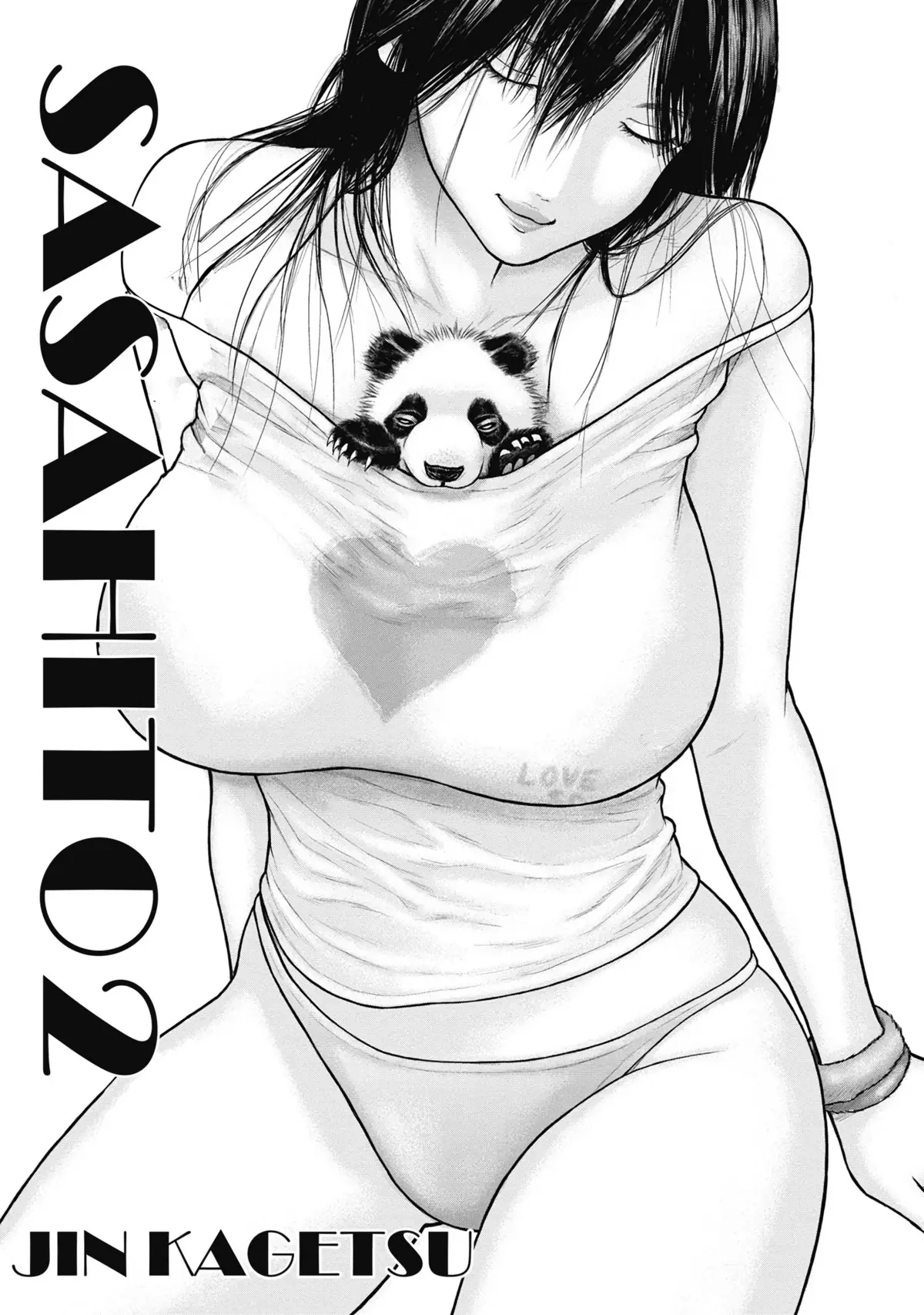 Read Sasahito Manga Online