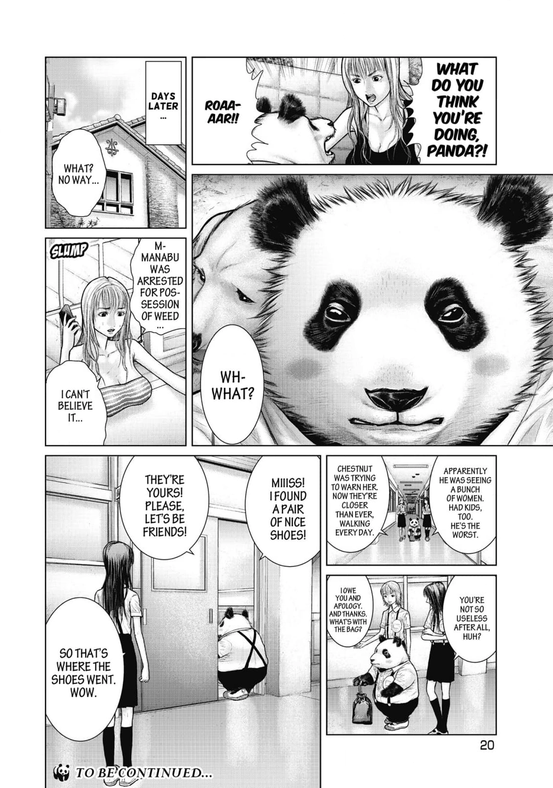 Read Sasahito Manga Online