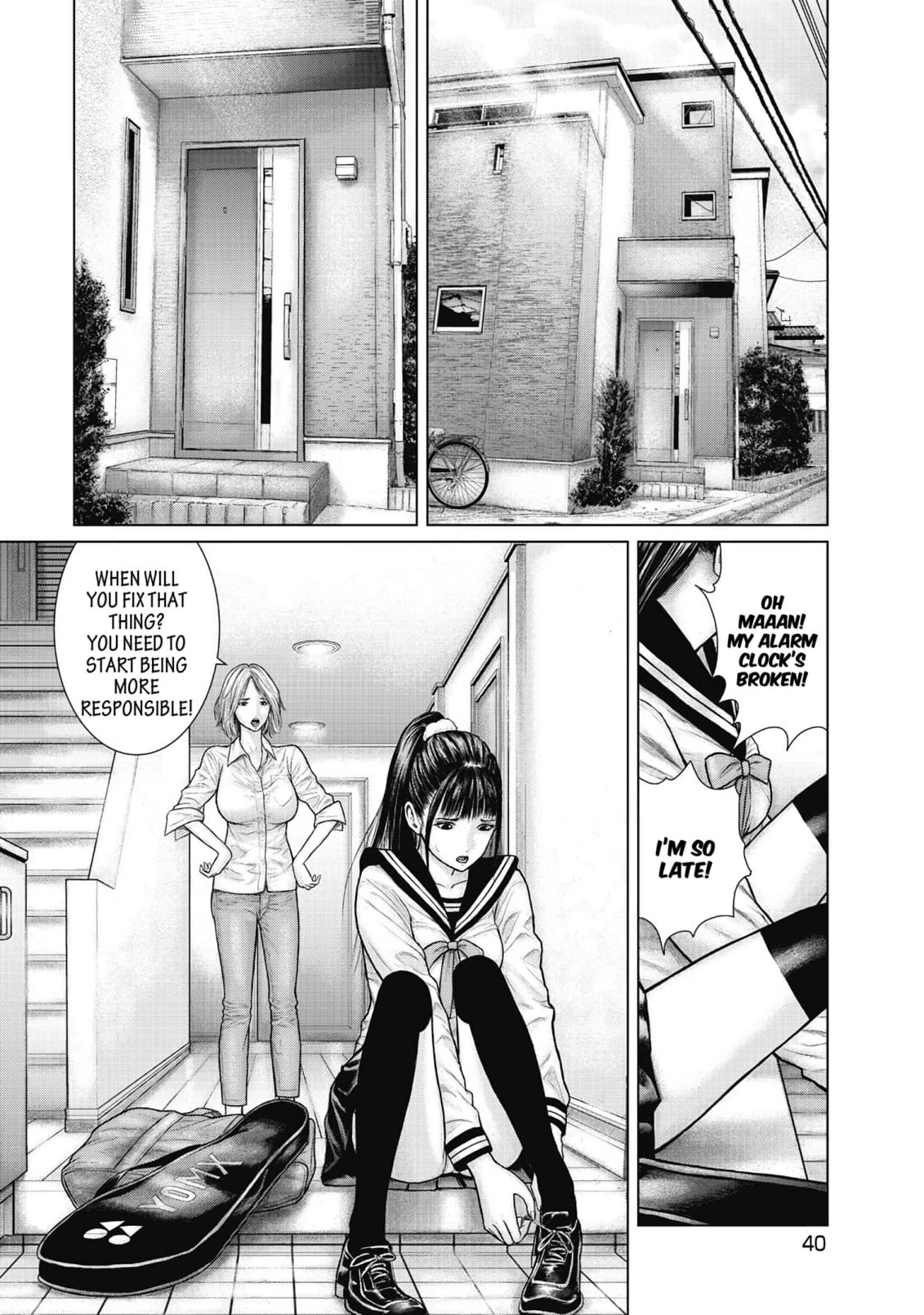 Read Sasahito Manga Online