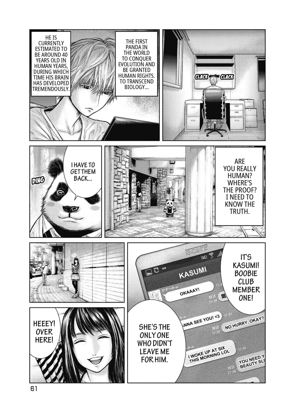 Read Sasahito Manga Online